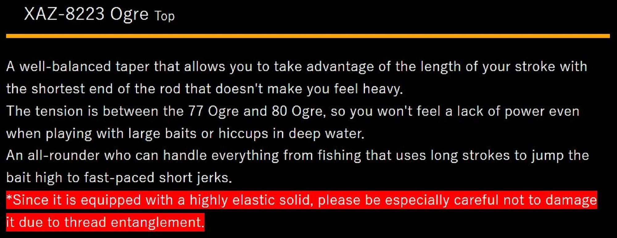 Le Game Rod Spinning X-Armatura XAZ-8223 Eging Ogre Top (3051)